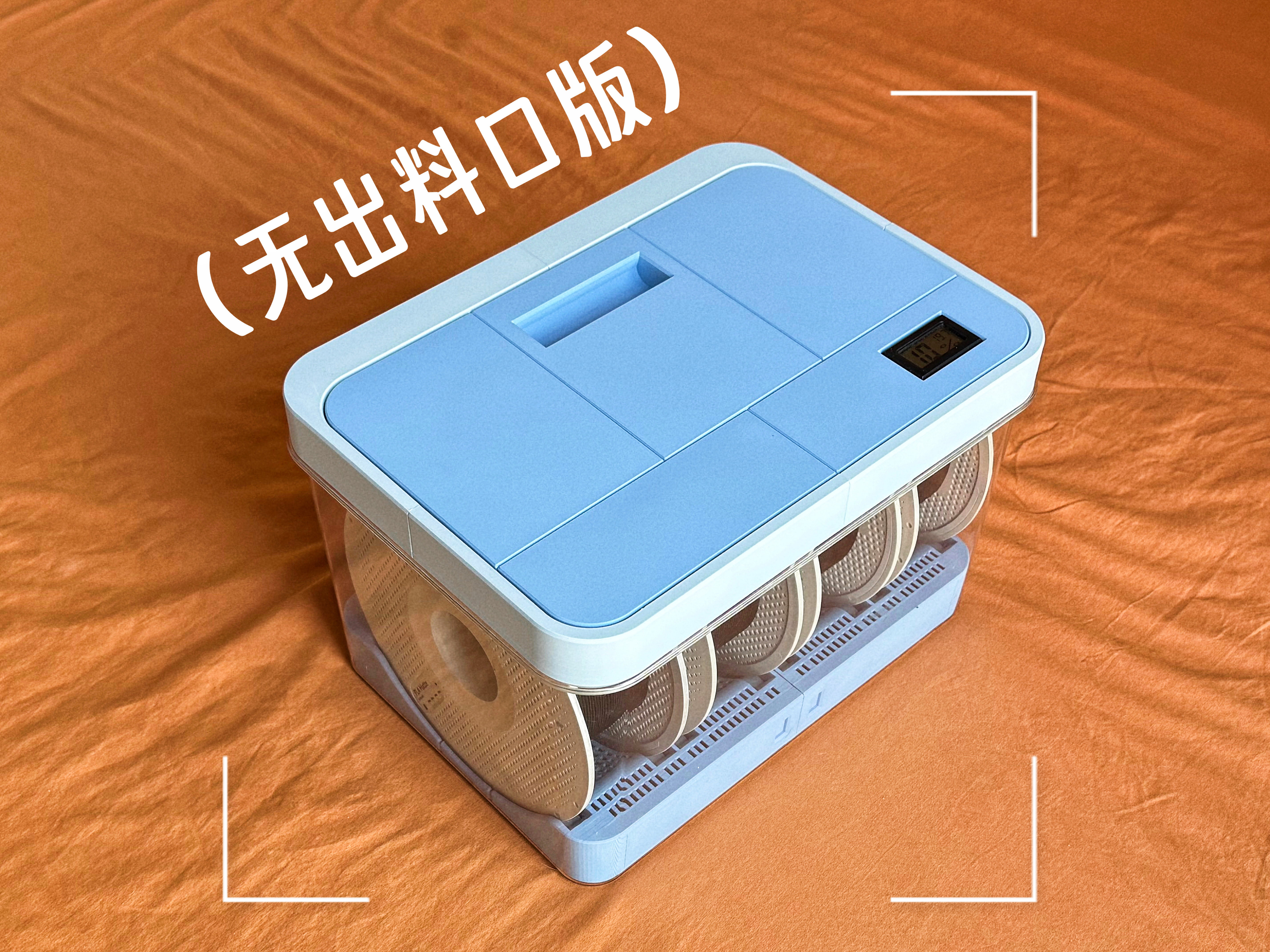Miniatura 5 do modelo 3D 3D耗材防潮干燥箱Block（四盘位）
