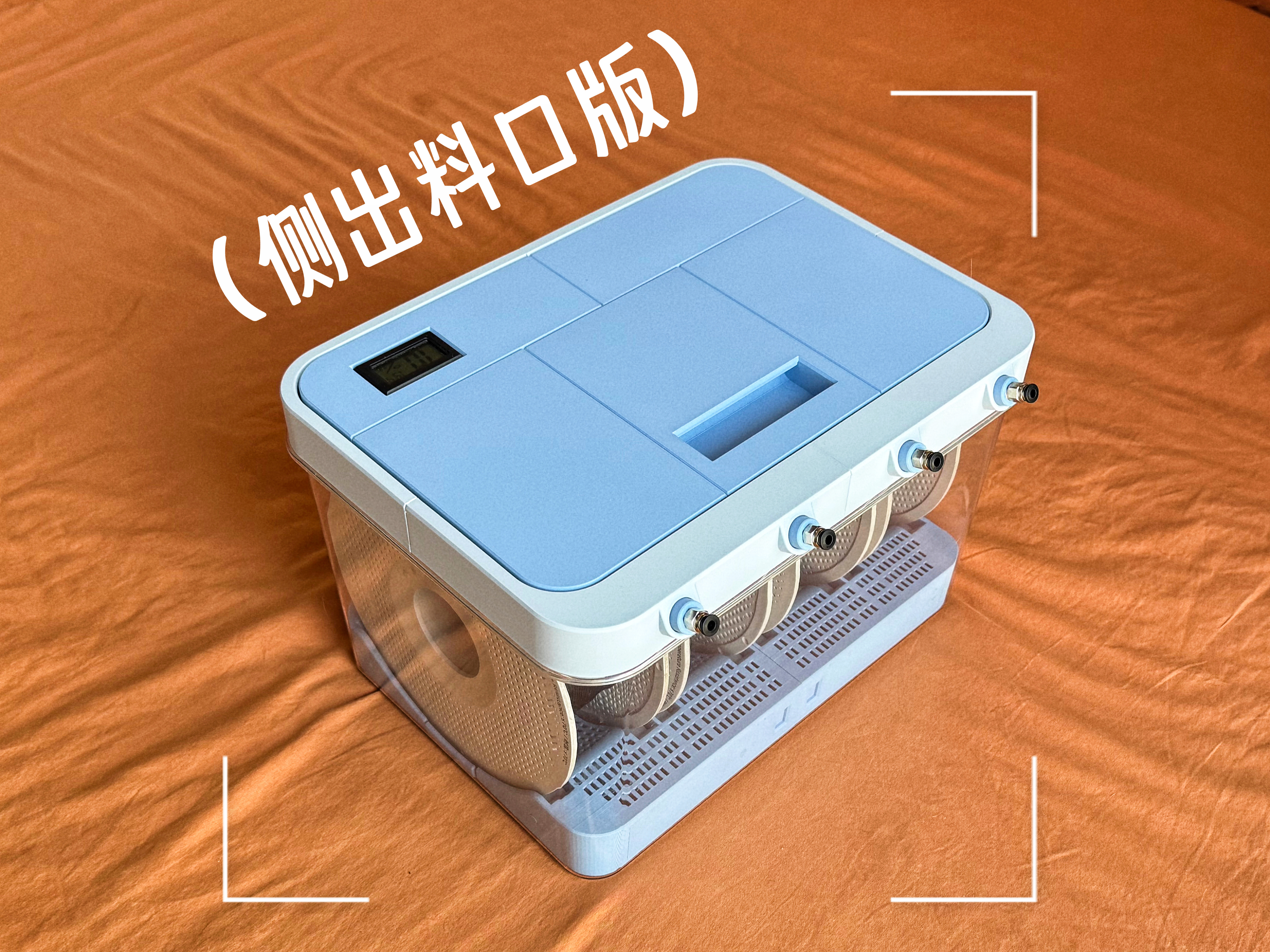 Miniatura 4 do modelo 3D 3D耗材防潮干燥箱Block（四盘位）