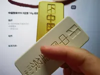 0.2mm 层高, 2 层墙, 15% 填充