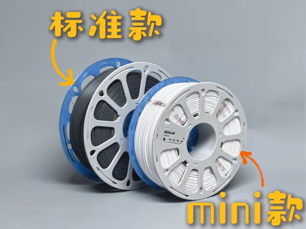 https://makerworld.bblmw.com/makerworld/model/USc8b4456526069d/design/2025-08-31_ef231561b0d84.png
