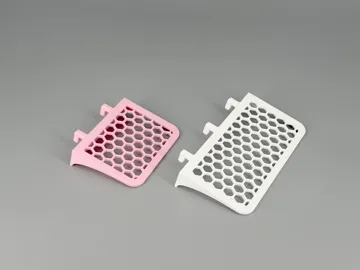 Modelo para impresión 3D: Skadis镂空托盘(可定制尺寸) — vista de referencia 2