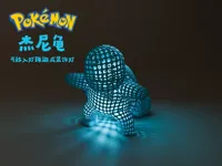 0.2mm 层高, 2 层墙, 15% 填充