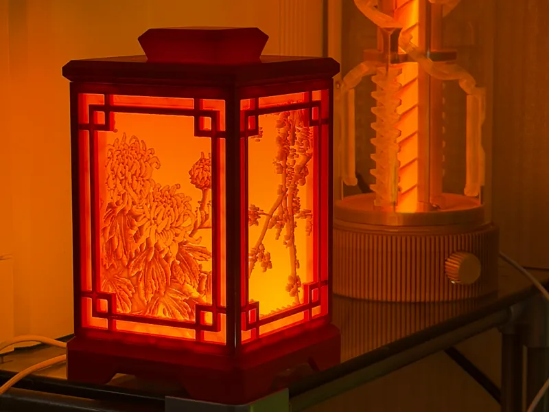 Four Noble Persons - Chinese lantern (REMIX)