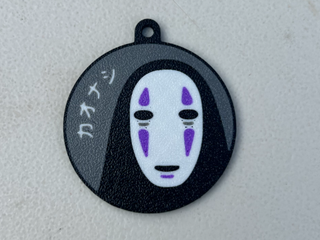 No Face keychain