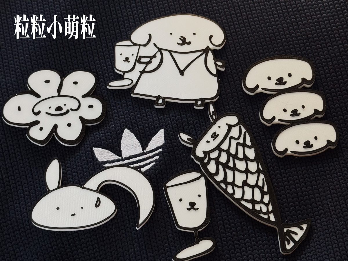陈粒aio小萌粒-可改徽章/冰箱贴/挂件(钥匙扣)