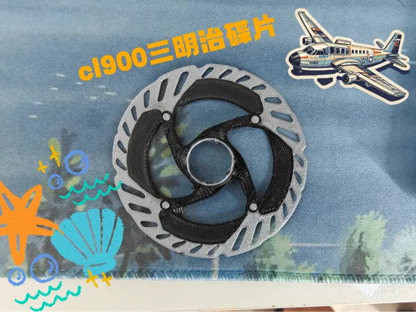 https://makerworld.bblmw.com/makerworld/model/USc8dc6053eed574/design/2025-06-06_b825eb48c03498.jpg