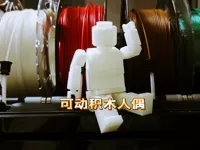 0.2mm 层高, 2 层墙, 15% 填充