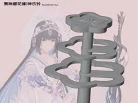 0.2mm 层高, 3 层墙, 5% 填充