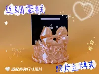 0.16mm 层高, 3 层墙, 8% 填充