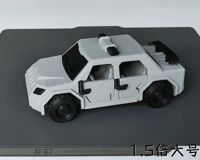1.5倍大号！！0.2mm 层高, 2 层墙, 15% 填充
