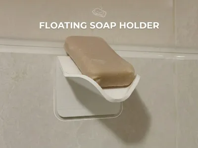 Floating Large Soap Holder
