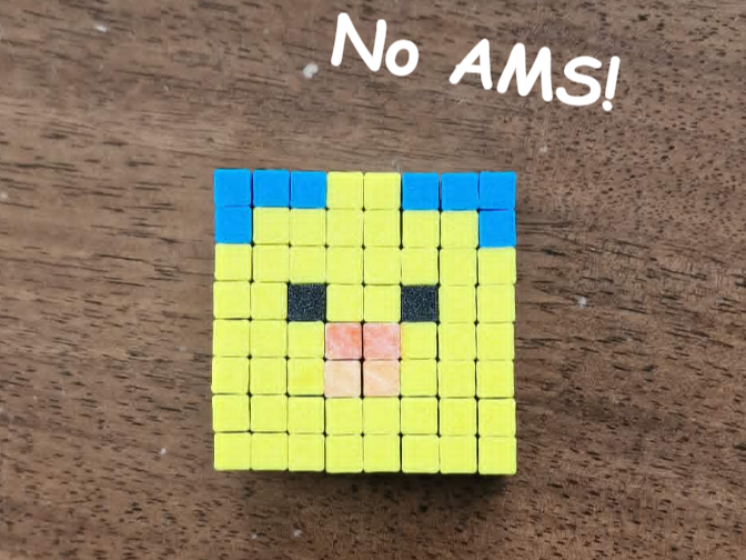 No AMS Flexigrid (@jetpad)