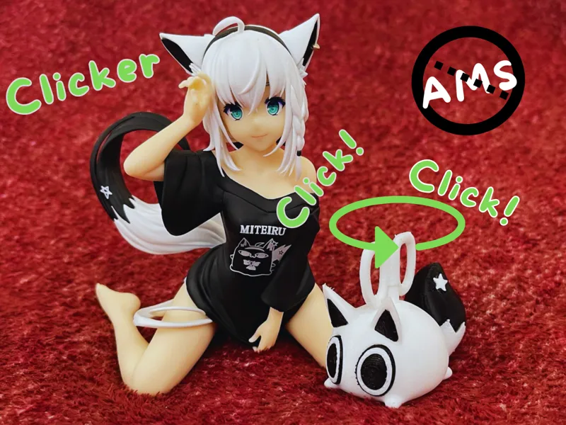 Nejimakitsune Clicker, Anti-Stress Toy (Hololive)