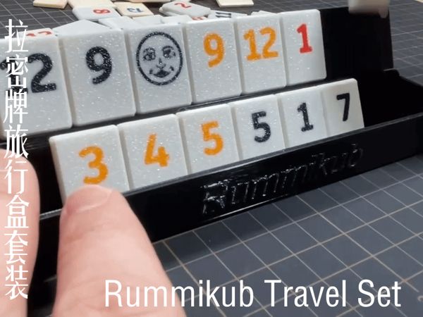 https://makerworld.bblmw.com/makerworld/model/USc902292f17bca9/design/2024-11-10_d80832eec2df7.gif