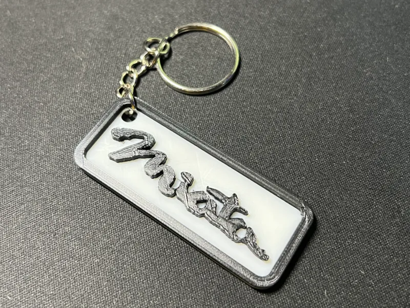 Mazda Miata Keychain