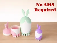 Small (No AMS Version)
