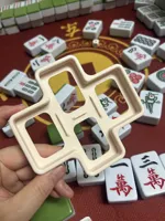Marqueur de couleur manquante pour mahjong sichuanais — photo 2