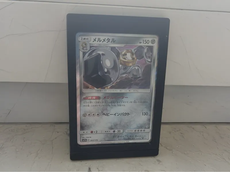Magnetic TCG hard Shell Sleeve Cover Stand