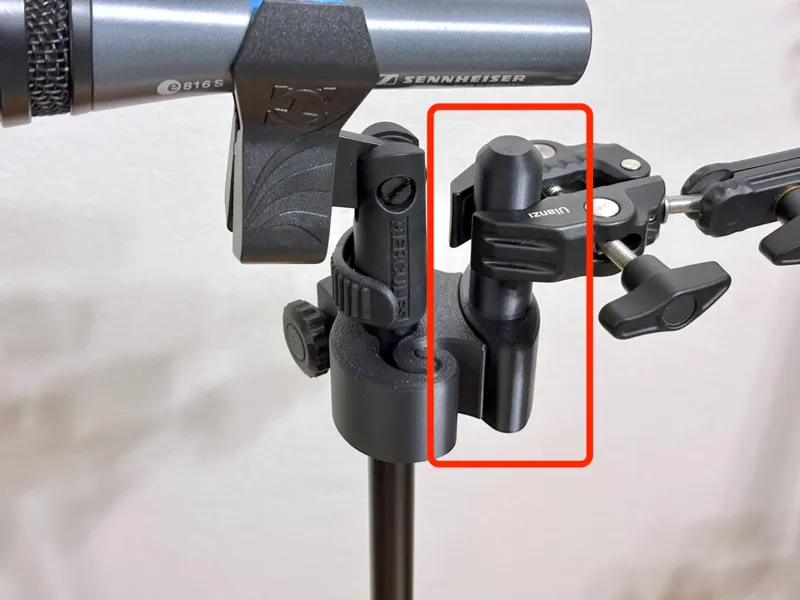 Mic Stand - Pole on a Pole