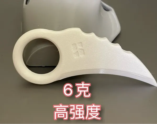 https://makerworld.bblmw.com/makerworld/model/USc9279d6c76e062/design/7ce8928d-aa97-43cd-9b74-862bf019f2cd.webp