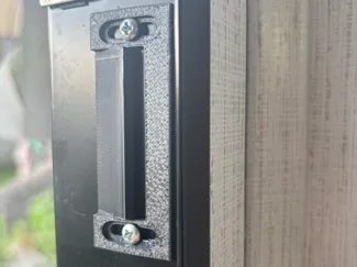 Prowler Screen Door Latch
