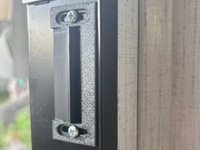 Prowler Screen Door Latch