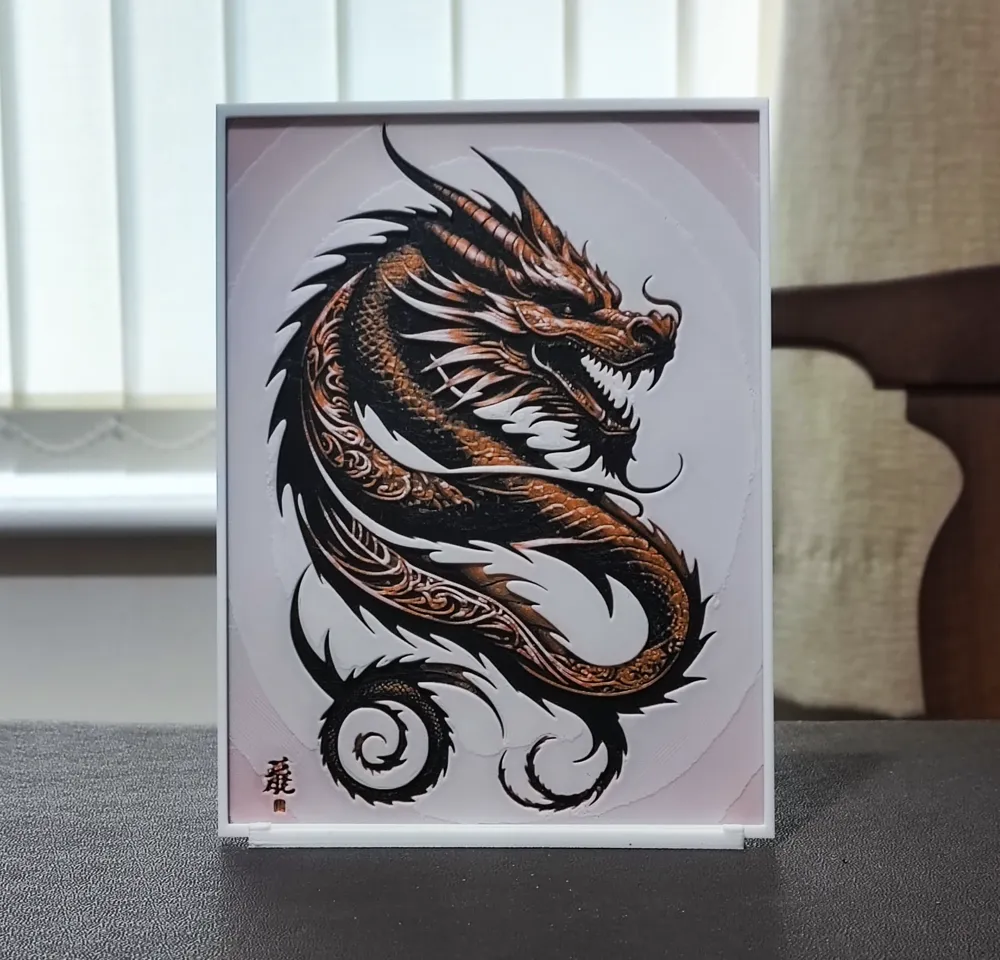Burnished Dragon - HueForge 3 Color - Free 3D Print Model - MakerWorld