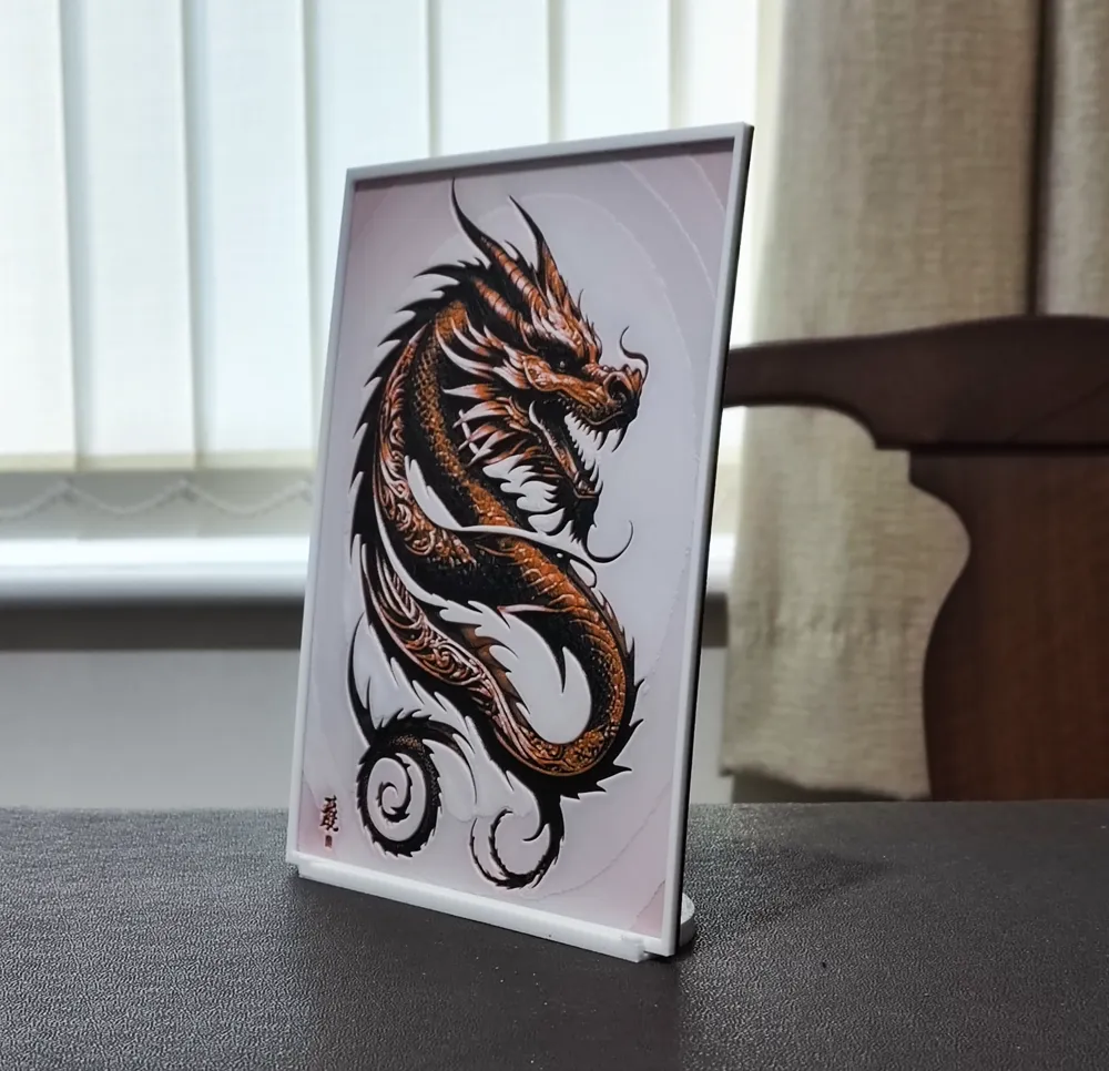 Burnished Dragon - HueForge 3 Color - Free 3D Print Model - MakerWorld