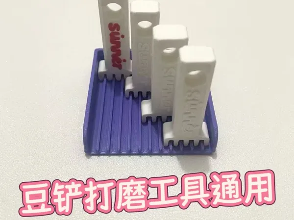 https://makerworld.bblmw.com/makerworld/model/USc934d1aee5c7f8/design/2931167a6ce866c4.png