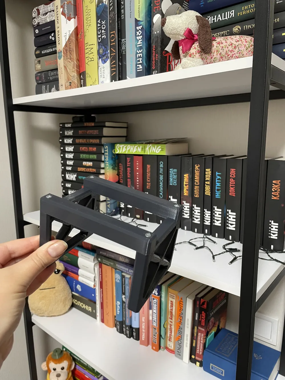 Book raiser for bookshelf - Free 3D Print Model - MakerWorld