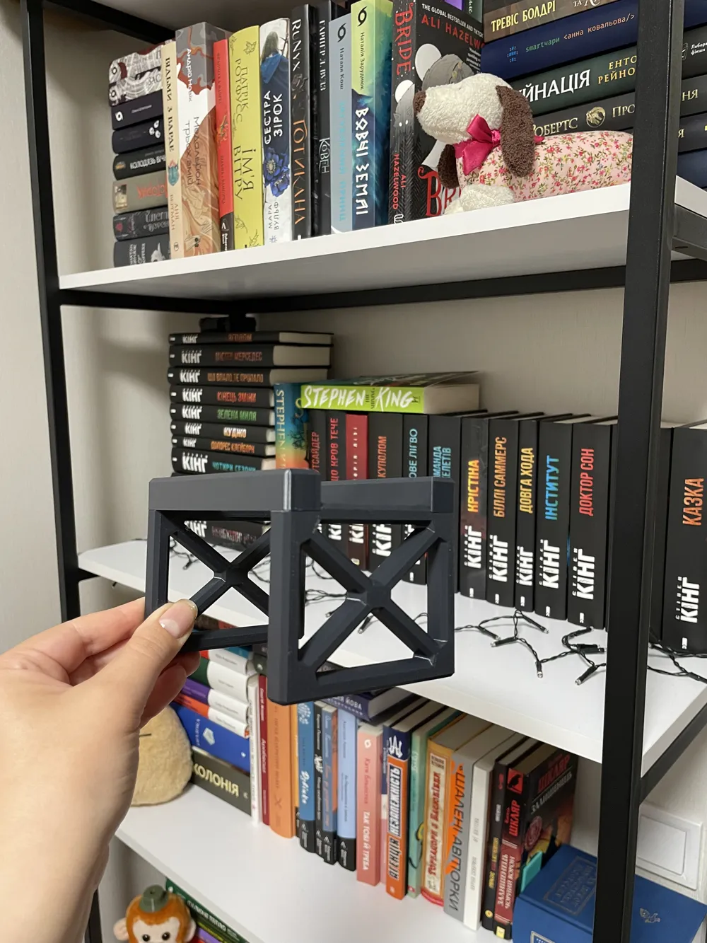Book raiser for bookshelf - Free 3D Print Model - MakerWorld