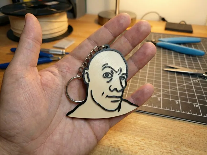 The Rock(Without AMS) Keychain