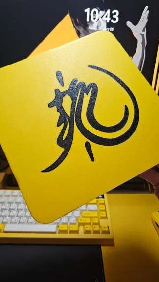 Bruce Lee Signature Logo Mousepad