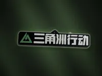 0.2mm 层高, 2 层墙, 15% 填充