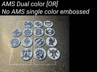 AMS Dual color [OR] No AMS single color embosed, 0.2mm layer
