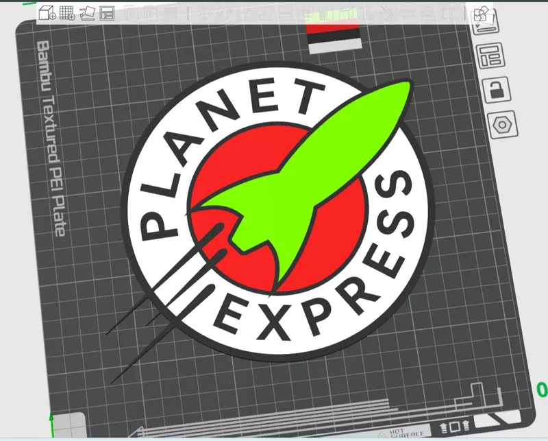 Planet express