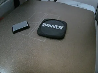 Tannoy Plate