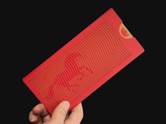 《一马当先》动态红包