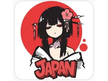 Beautiful Japanese Woman - Hueforge