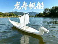 0.2mm 层高, 2 层墙, 15% 填充