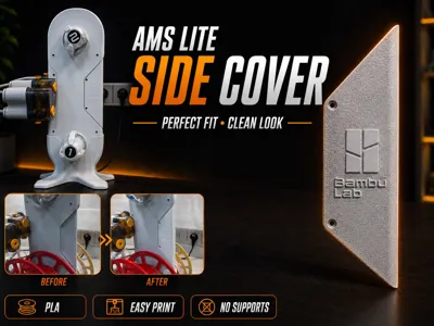 AMS lite vertical holder cover
