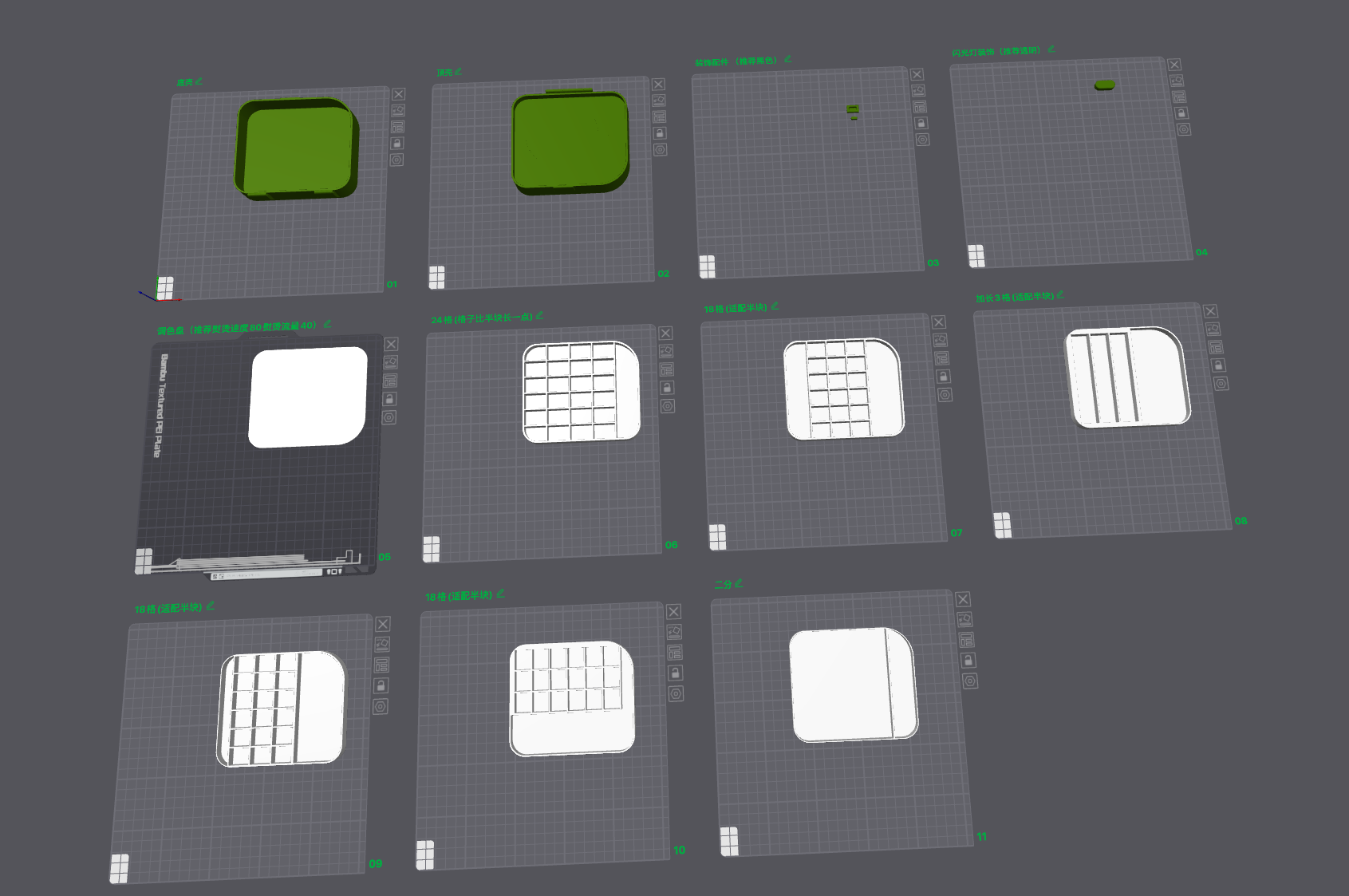 Miniatura 2 do modelo 3D 拍立得外形的水彩盒 24格