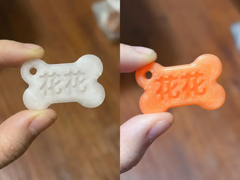 骨头形状狗狗名牌 微透光变 狗牌 正反面