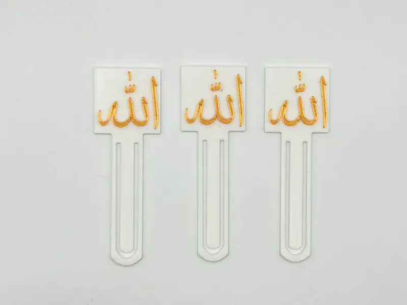 Allah Bookmark (Clip-on)
