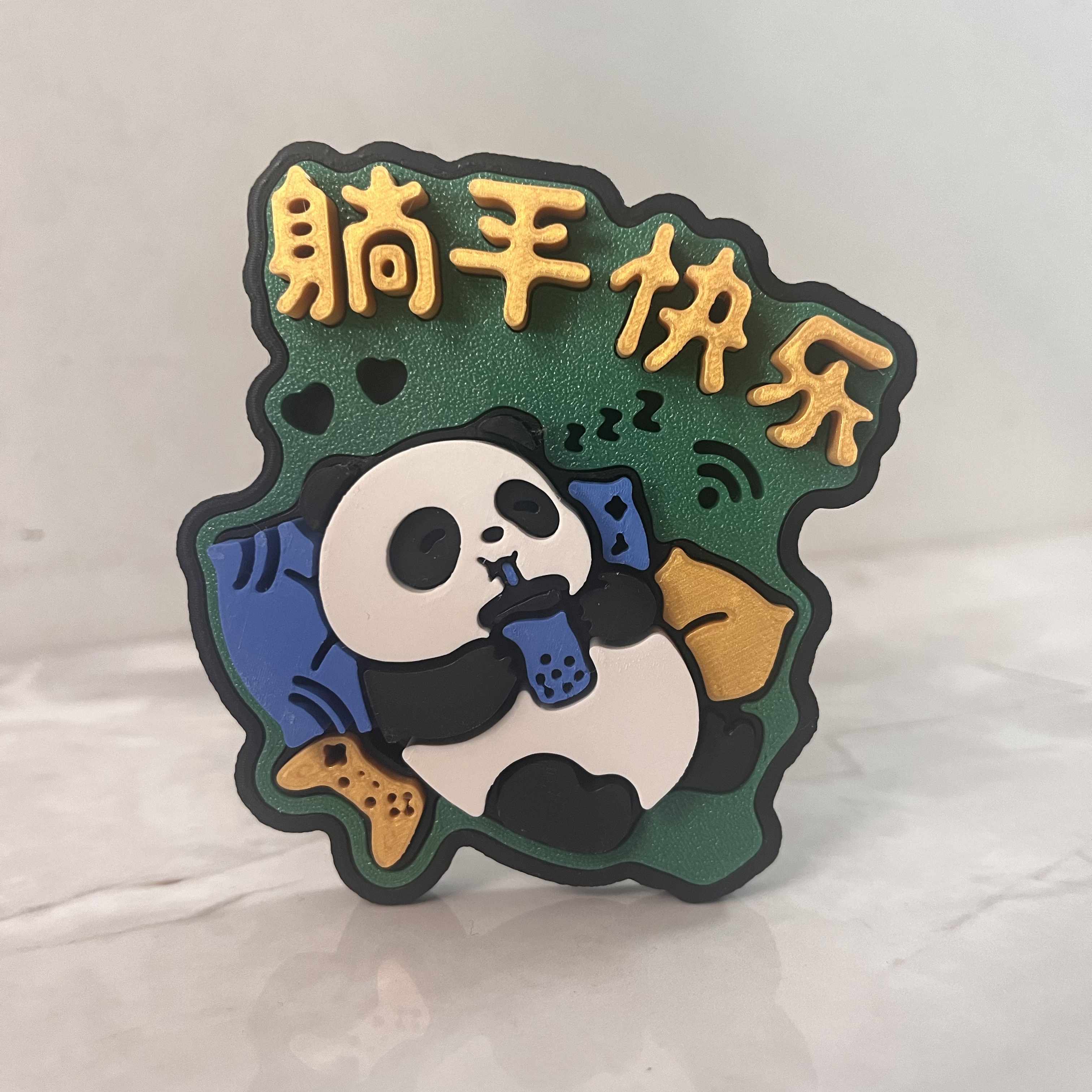 Miniatura 6 do modelo 3D 躺平快乐立体挂饰/冰箱贴/壁画/摆件（拆件分色版--无需AMS/多色一体版）
