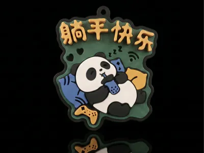 Lie Flat Happy 3D Stereo Hanging Decoration/Fridge Magnet/Mural/Ornament (Disassembled Color-separated Version--No AMS Required/Multi-color Integrated Version)