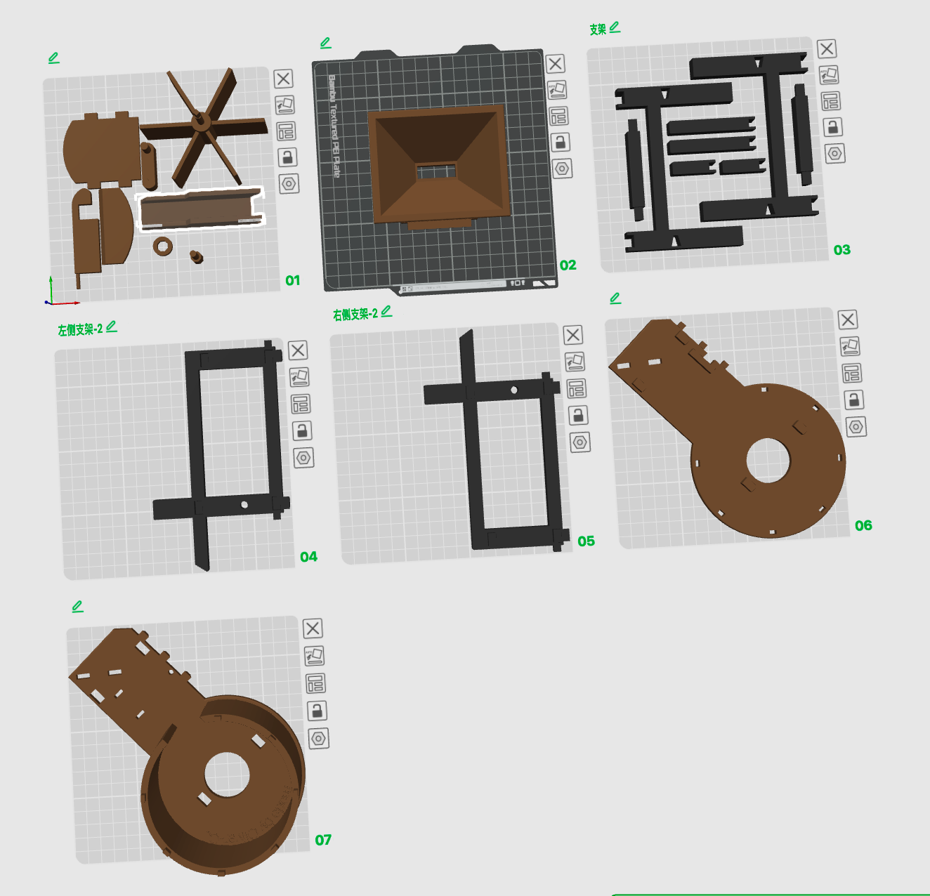Miniatura 2 do modelo 3D 传统农用器具-风谷机，可手摇转动，拆件打印