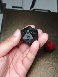 0.2mm 层高, 6 层墙, 30% 填充