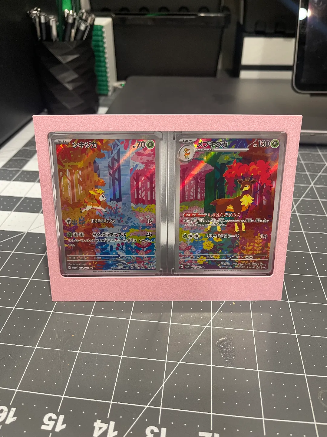 Présentoir 2 cartes pour boîtiers One Touch 35pt
