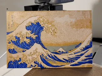 The Great Wave